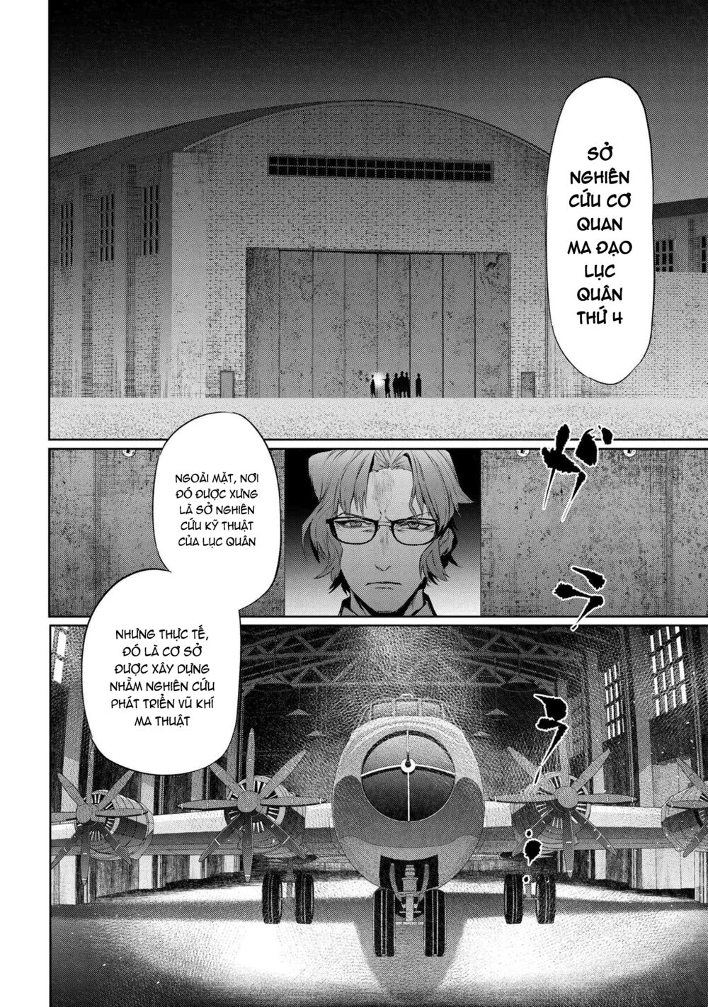 Fate/Type Redline - Truyền Kỳ Về Chén Thánh Đế Đô chapter 13.2 10