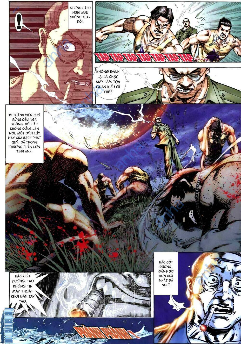 hỏa vũ diệu dương chapter 299.2 16
