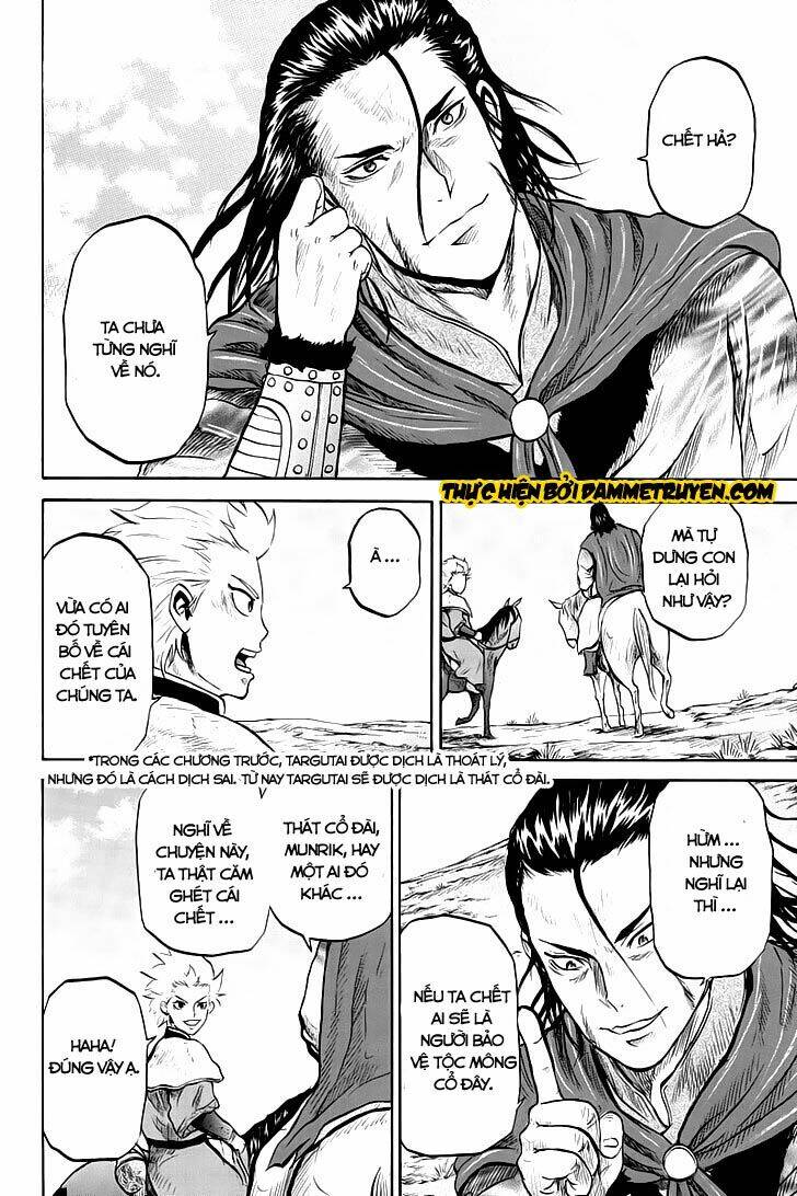 horizon (okada takuya) chapter 30 9