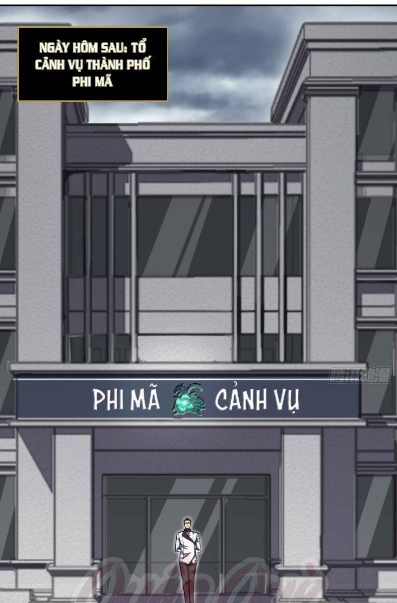 đô thị hàng thần khúc chapter 29 16