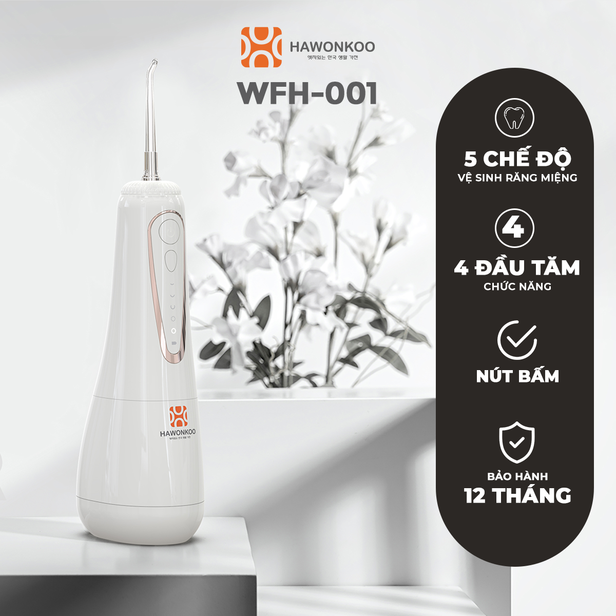 Máy tăm nước HAWONKOO WFH-001 2000mAh Trọng lượng 246gr Hàng Chính Hãng Bảo Hành 12 Tháng - Thương Hiệu Hàn Quốc