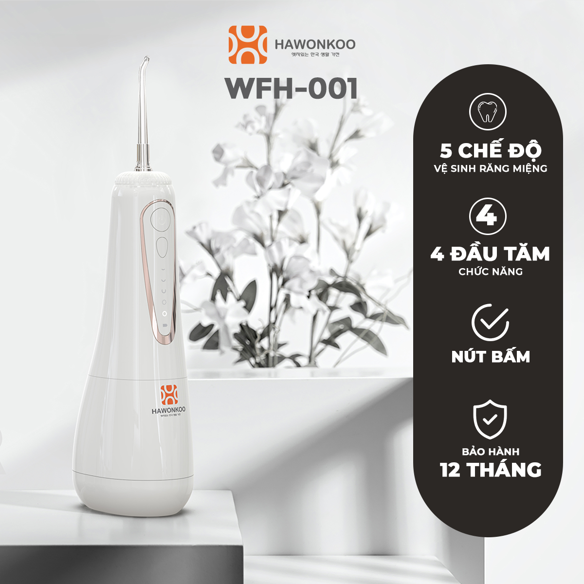 Máy tăm nước HAWONKOO WFH-001 2000mAh Trọng lượng 246gr Hàng Chính Hãng Bảo Hành 12 Tháng - Thương Hiệu Hàn Quốc