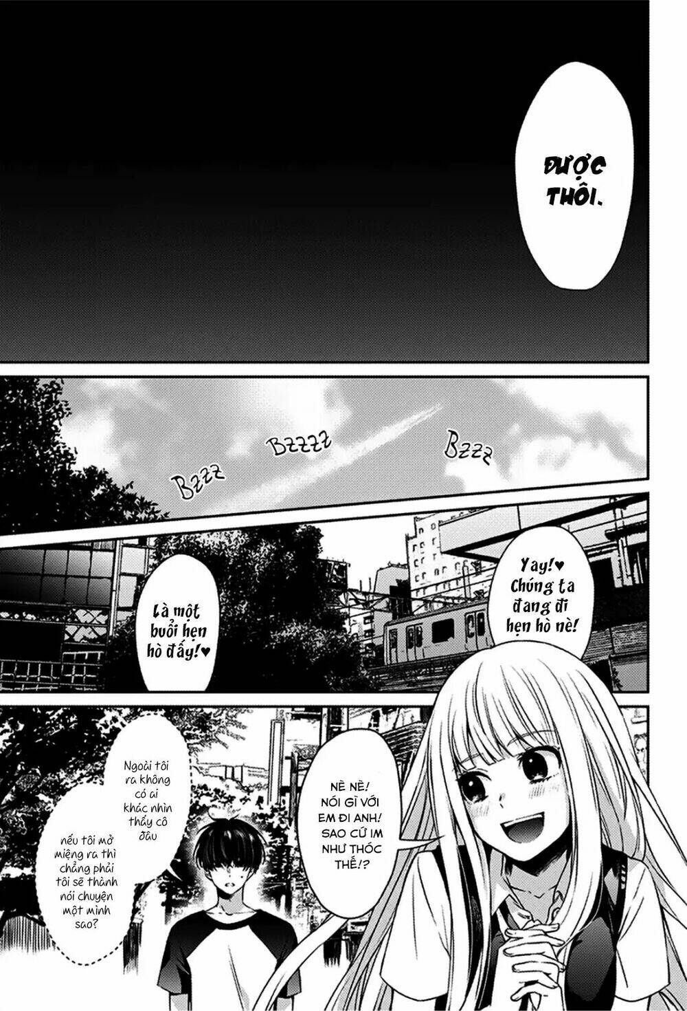 i was wrong chapter 1 25