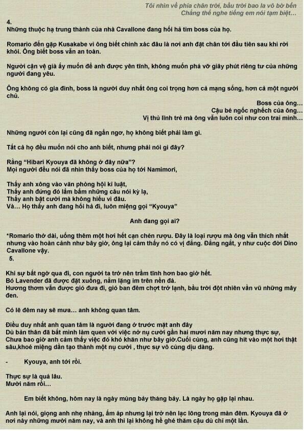 d18 syndrome magazine chapter 1 49