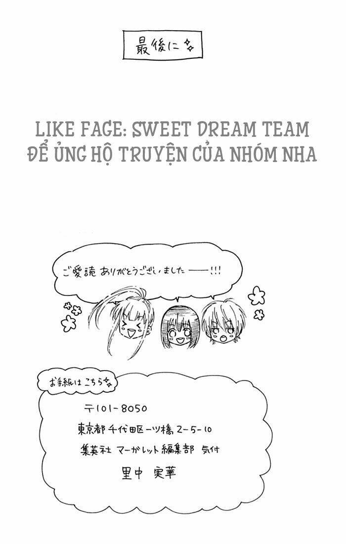 marin to yuurei chapter 21.2 8