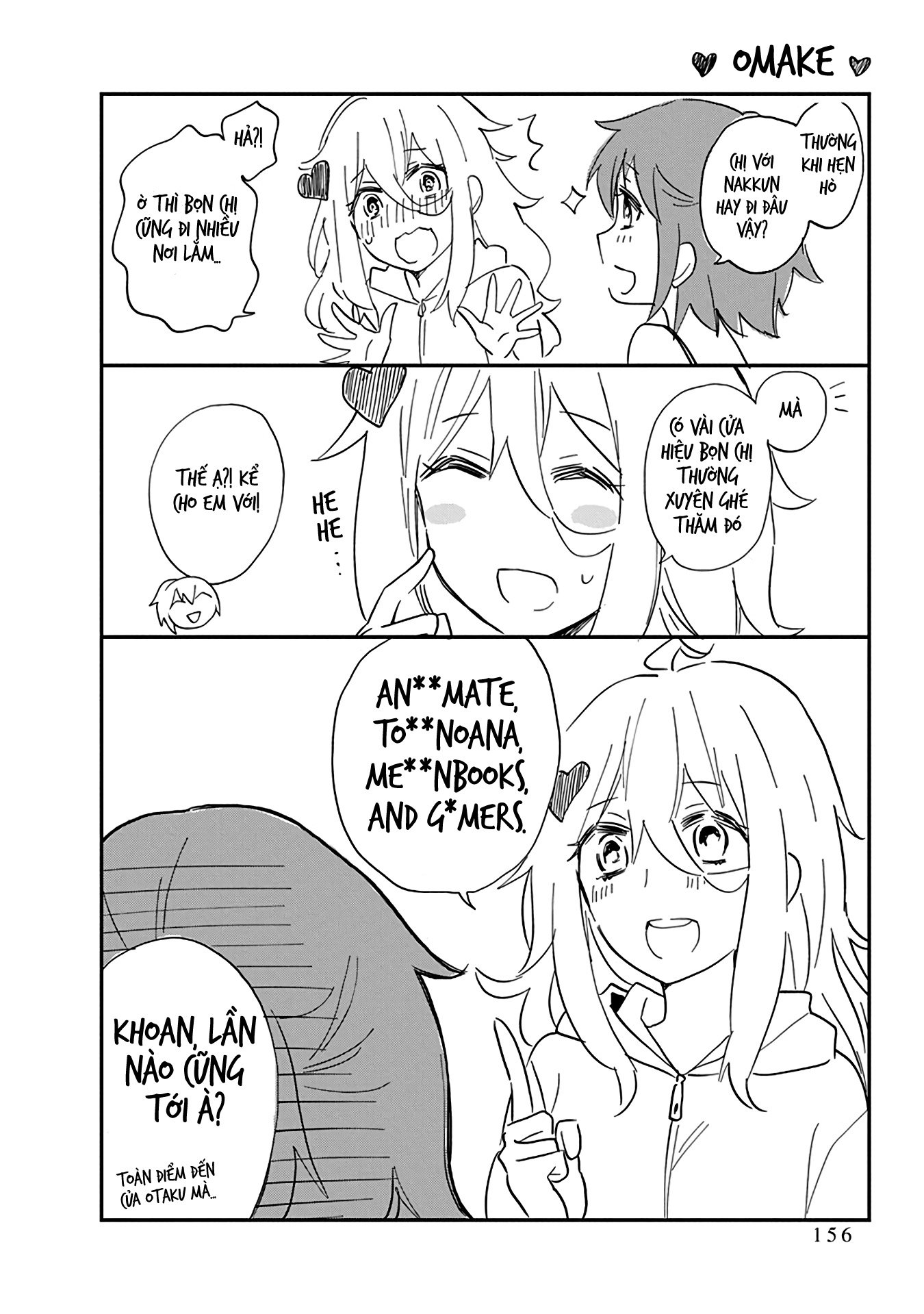 shingeki no eroko-san chapter 49.5 11