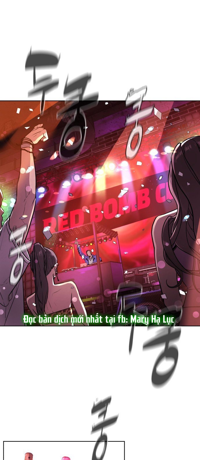 bạch huyết - white blood chapter 12 2