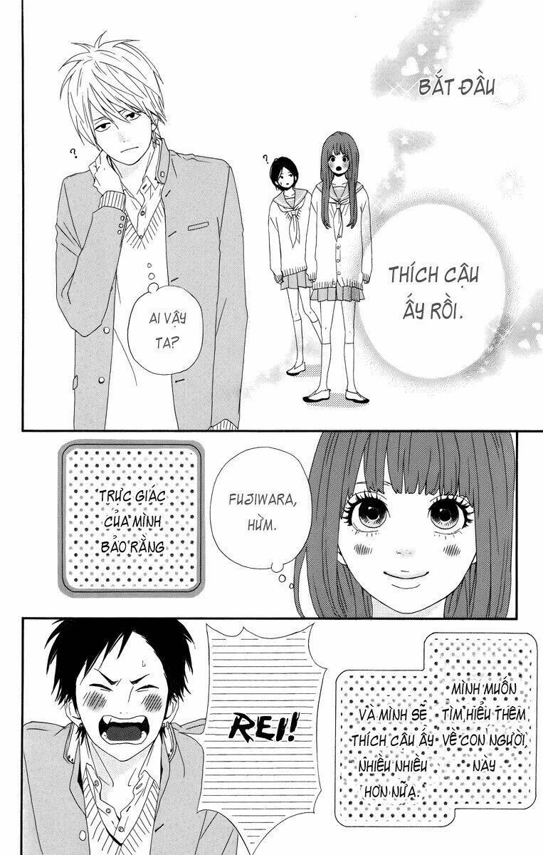 yume miru taiyou chapter 18.5 11