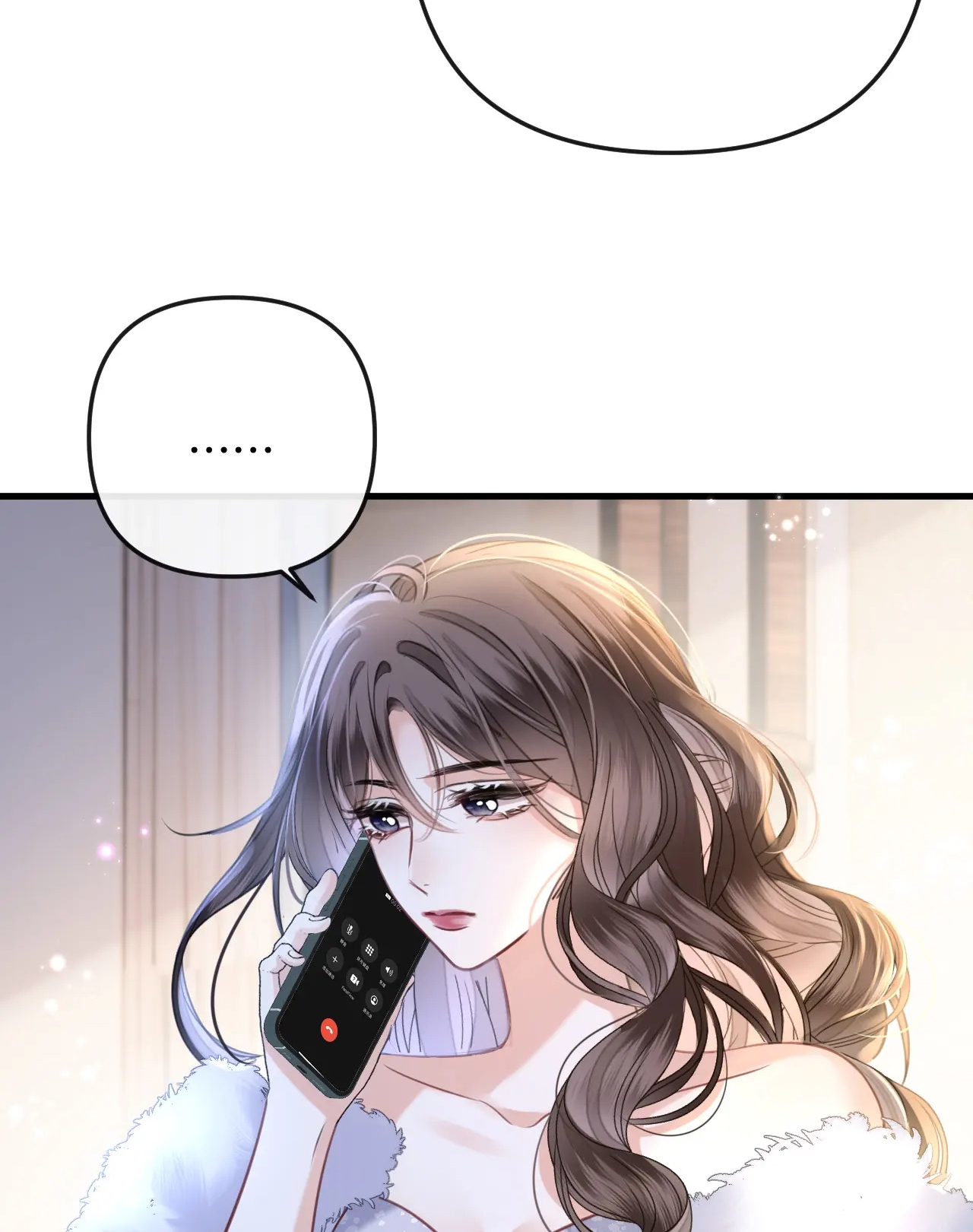 ngày mai cũng thích anh chapter 15 26