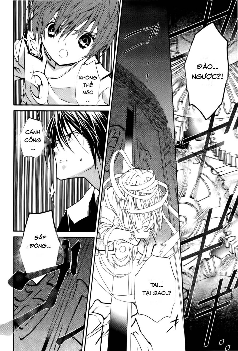 zombie-loan chapter 83 16