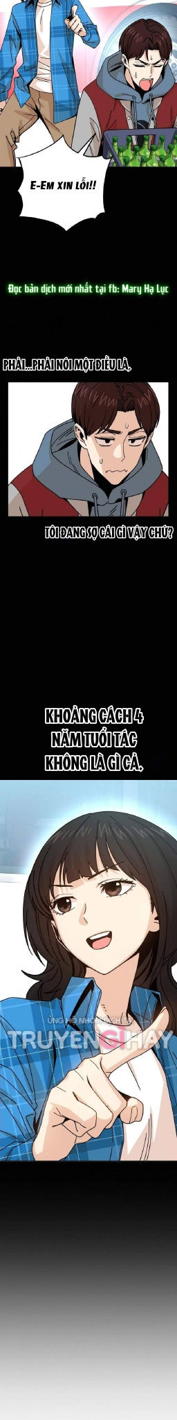 cuộc gặp gỡ định mệnh! chapter 16 25