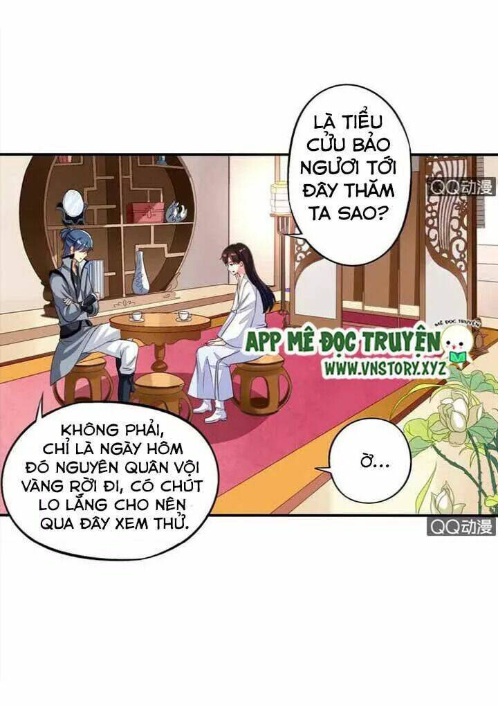 ông chủ của tôi là yêu quái chapter 67.5 12