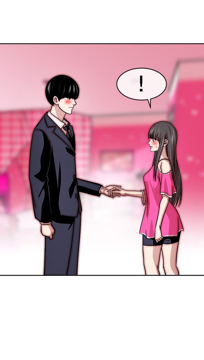 change (jinyuan) ss2 chapter 37 47