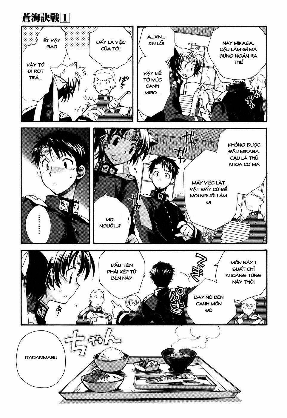 soukai kessen chapter 2 5