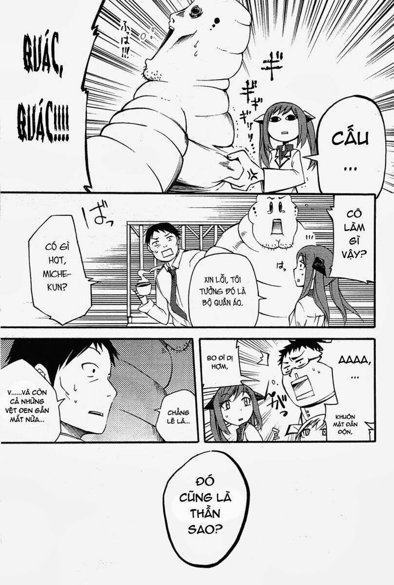 suashi no meteorite chapter 5 21