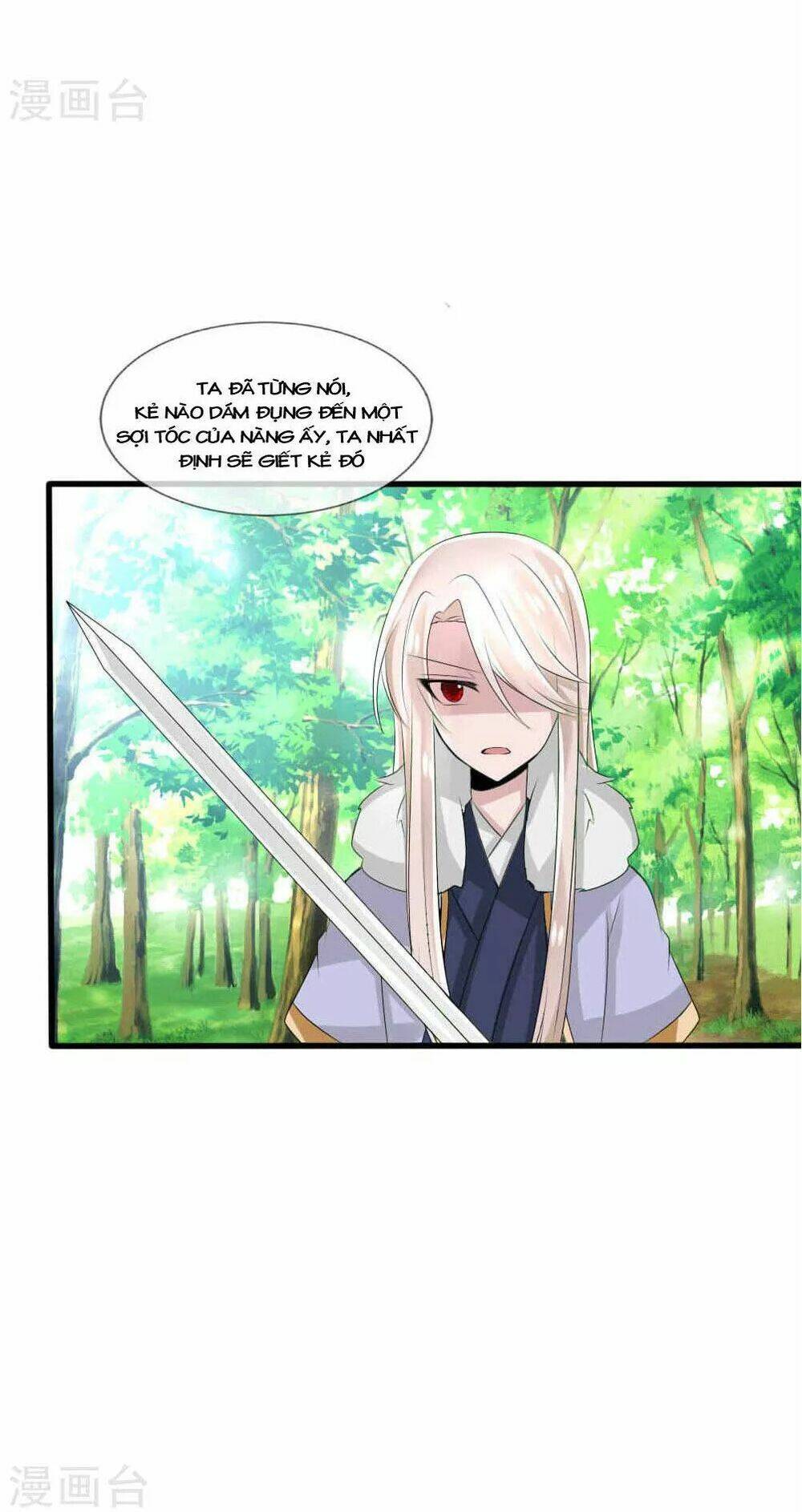 kế hoạch sủng ái của tiểu công chúa chapter 42 42