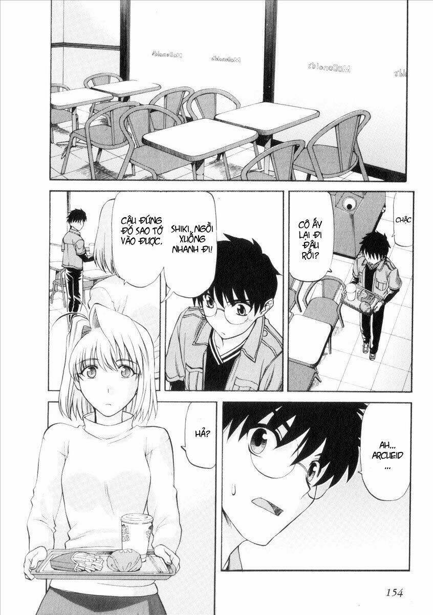 lunar legend tsukihime chapter 39 13