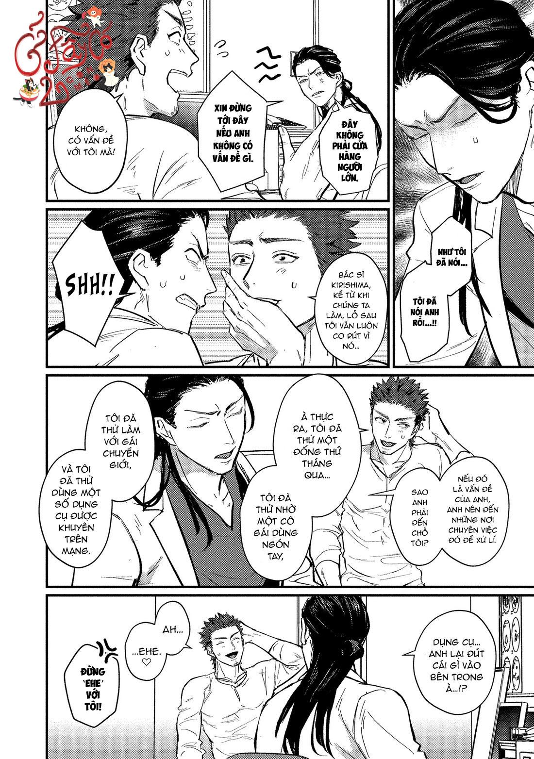 Sensei Shokushin Shite Kudasai chapter 2