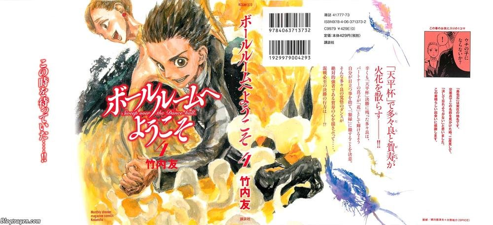 ballroom e youkoso chapter 12 3