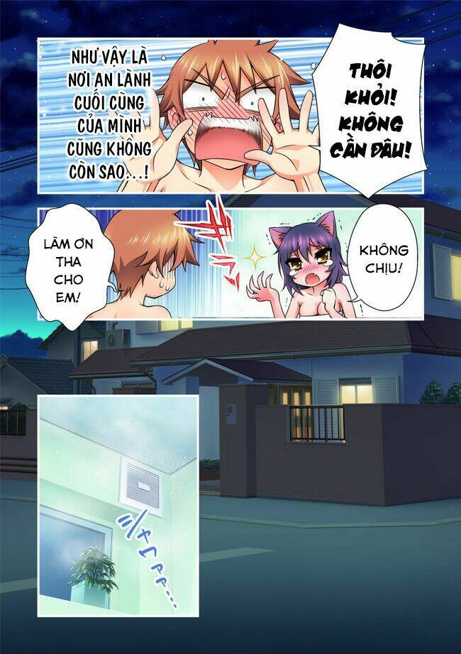 nikukyuu chapter 2.1 7