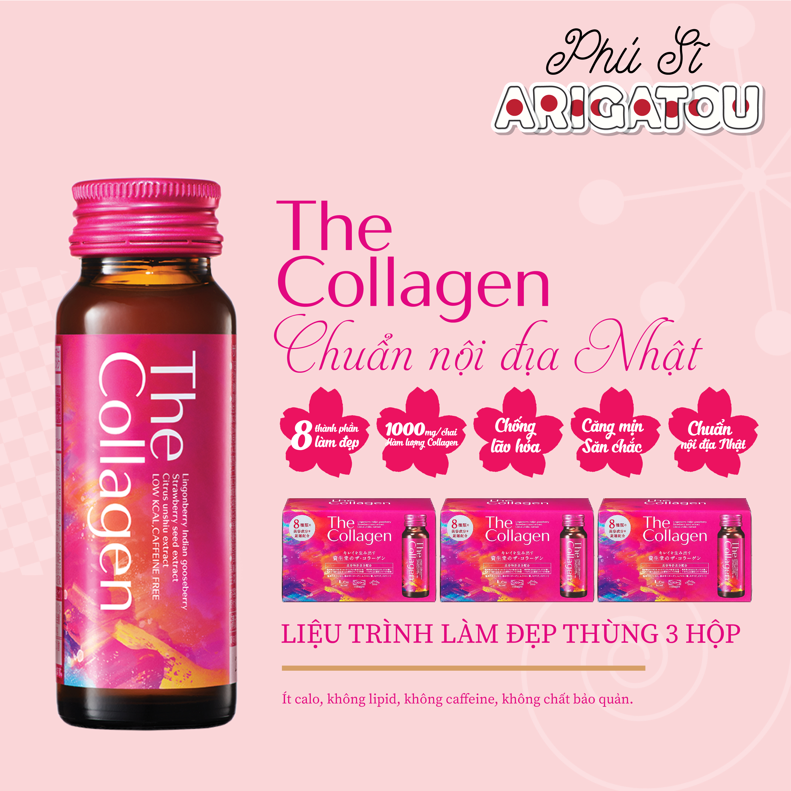 Nước uống đẹp da The Collagen Shiseido 50mLx10c