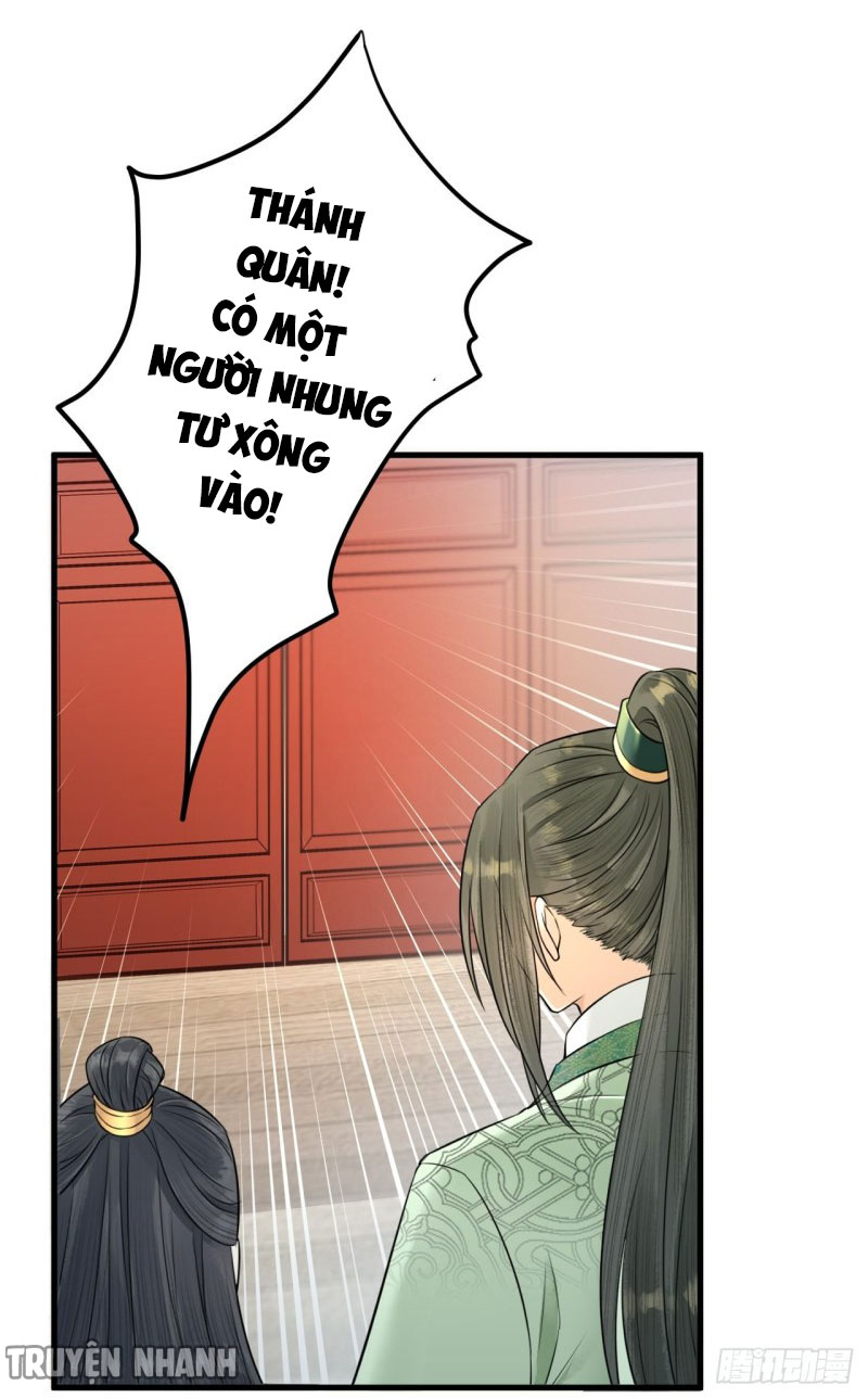 lễ băng nhạc hoại chi dạ chapter 40 20