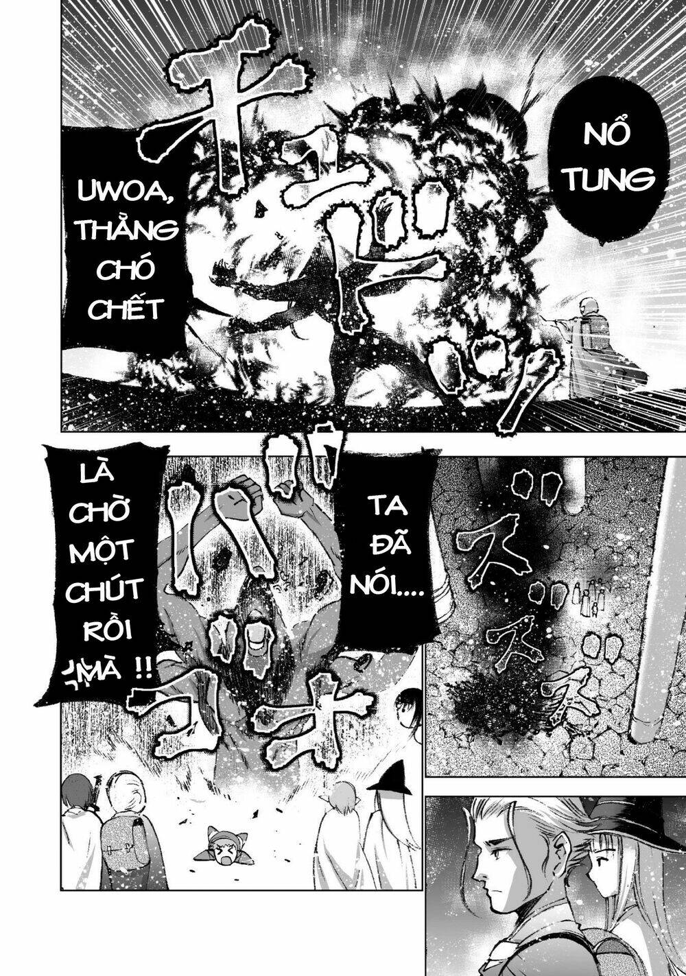 maou no hajimekata chapter 20 5