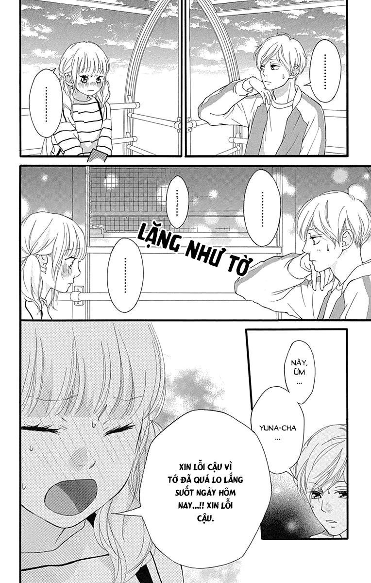 omoi, omoware, furi, furare chapter 28 26