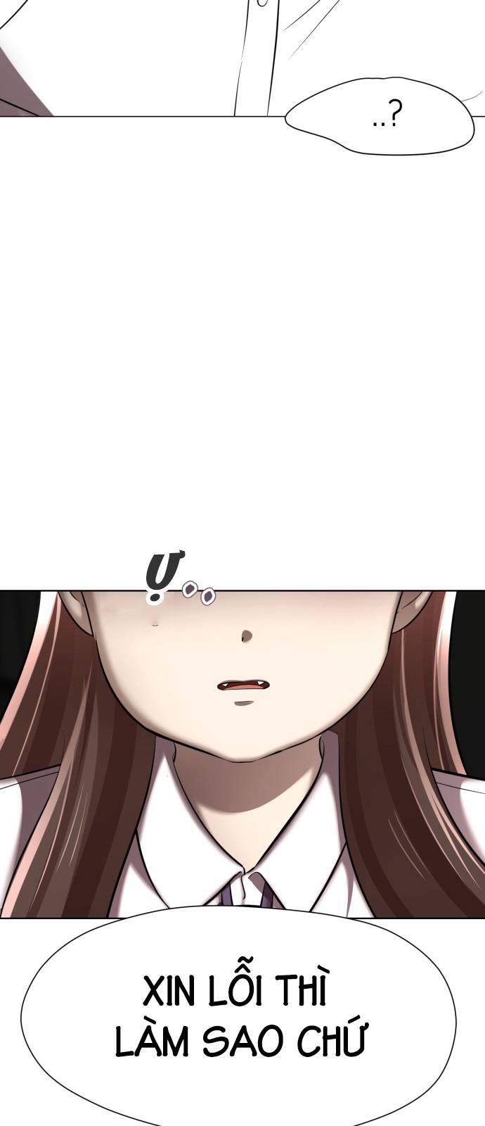 beauty in a click chapter 16 25