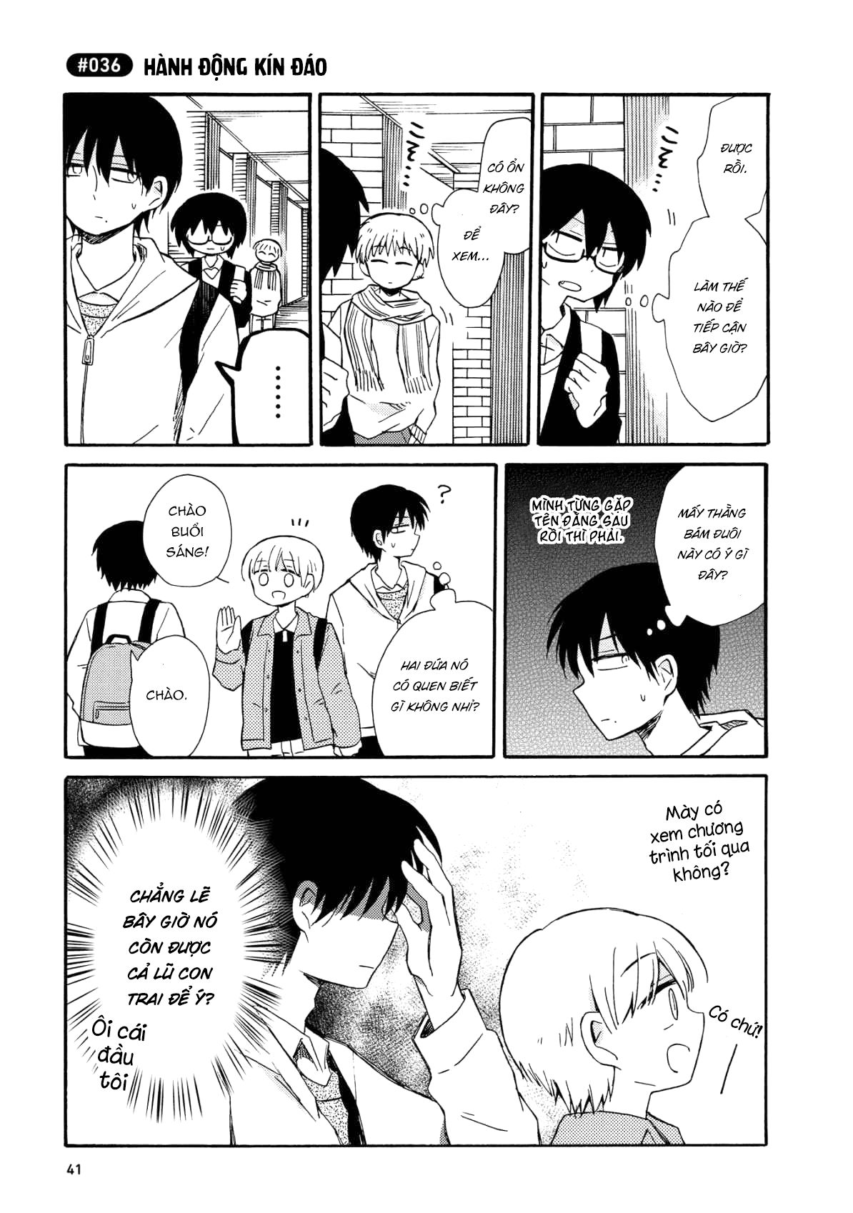 thầm thích thằng bạn thích yuri chapter 2 18