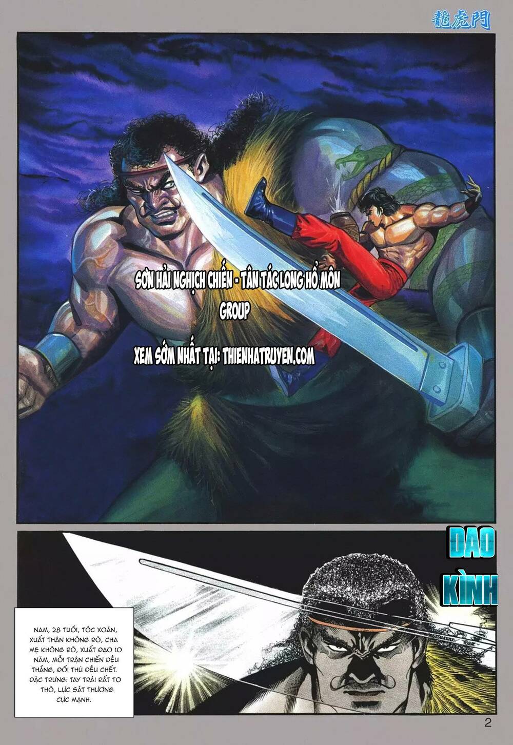 cựu tác long hổ môn chapter 1074 2