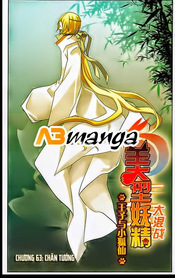 mỹ hình yêu tinh đại hỗn chiến chapter 63 1