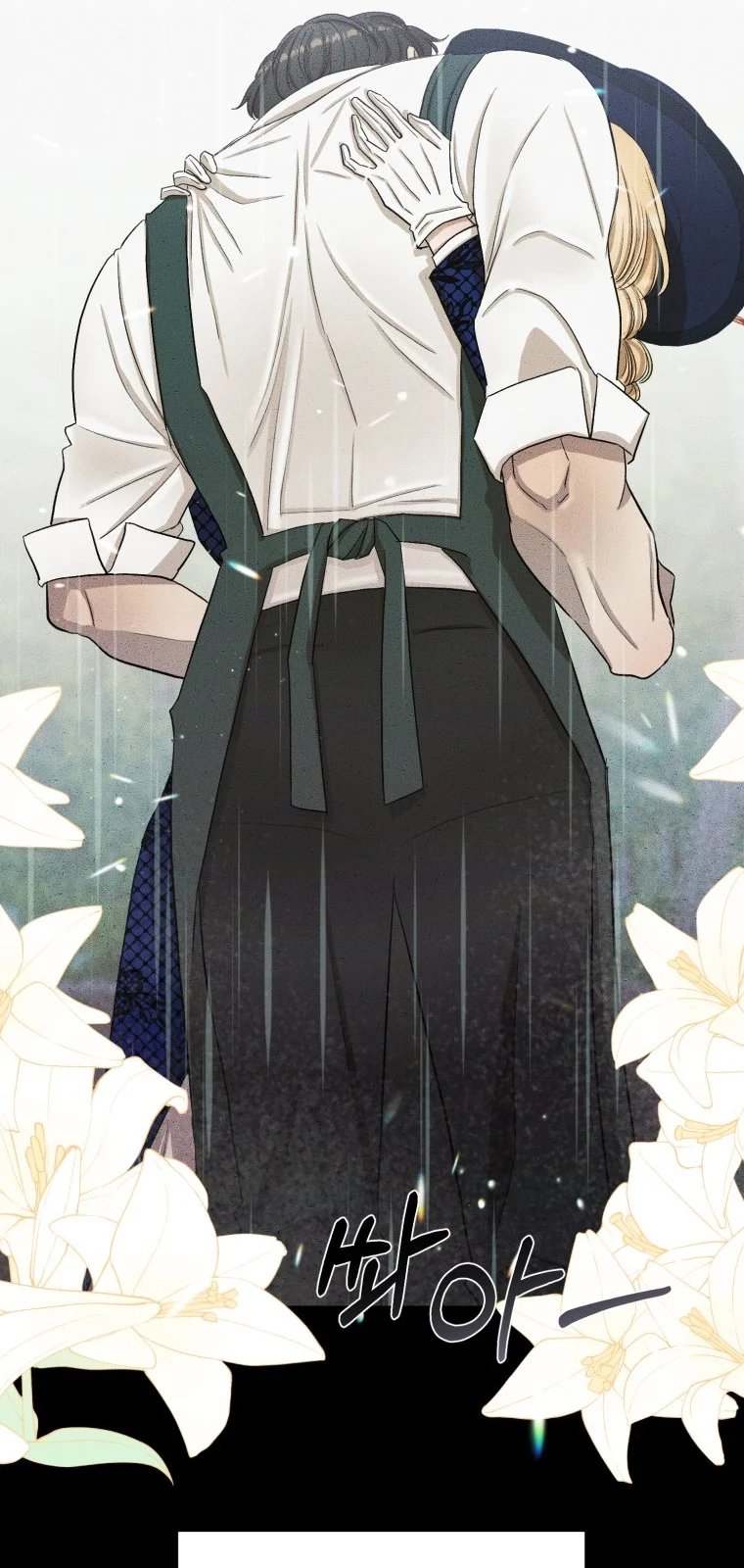 khi tôi bị chú chó tôi bỏ rơi cắn chapter 4.1 25