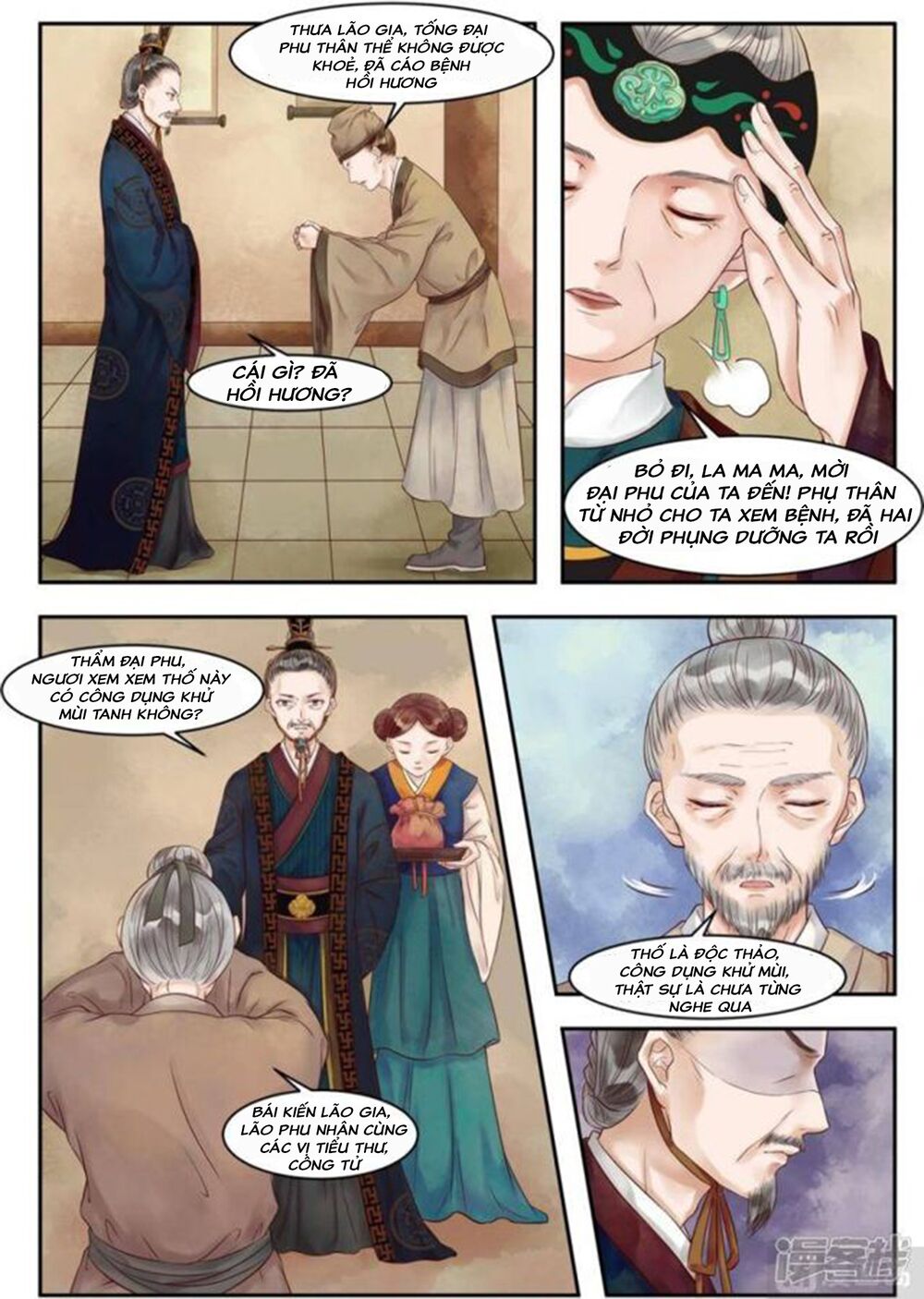 thứ nữ hữu độc chapter 81 2