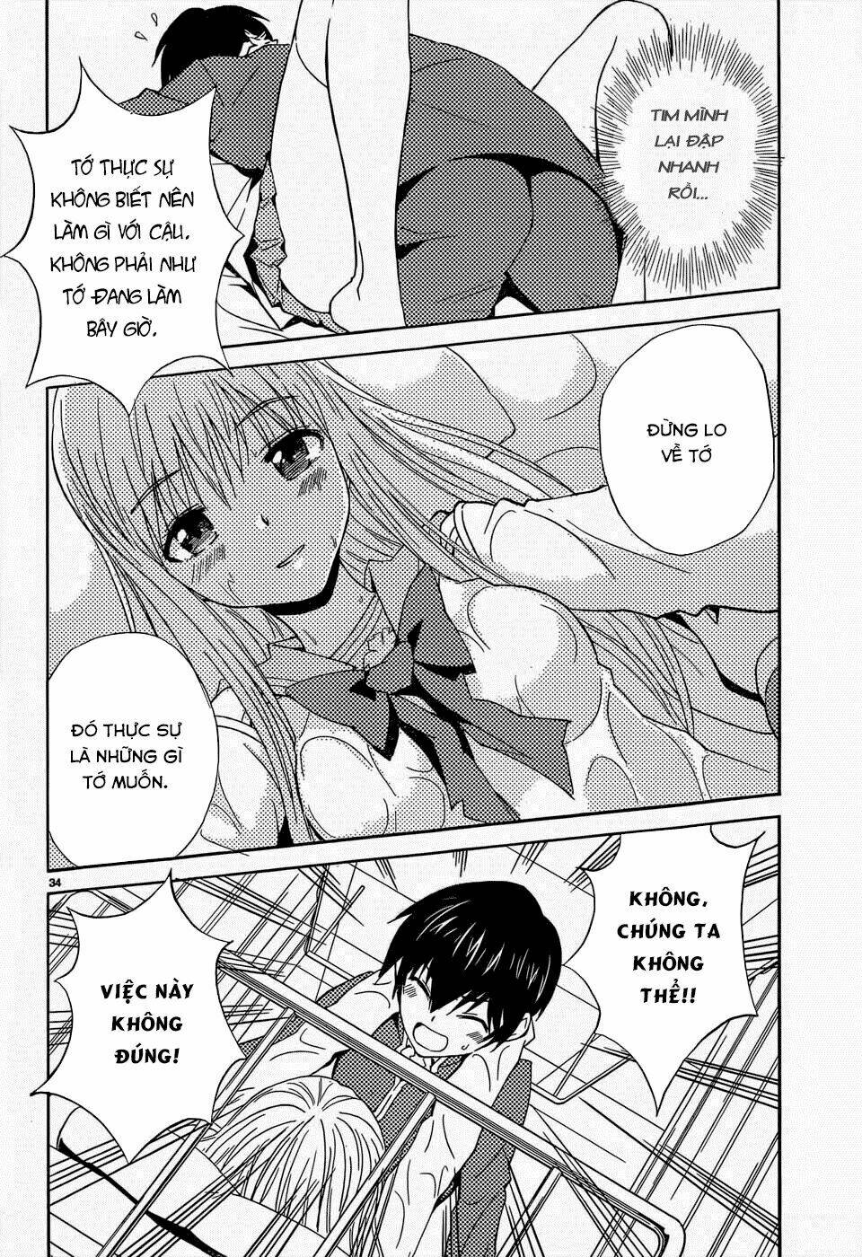 sakura morishige chapter 14 35