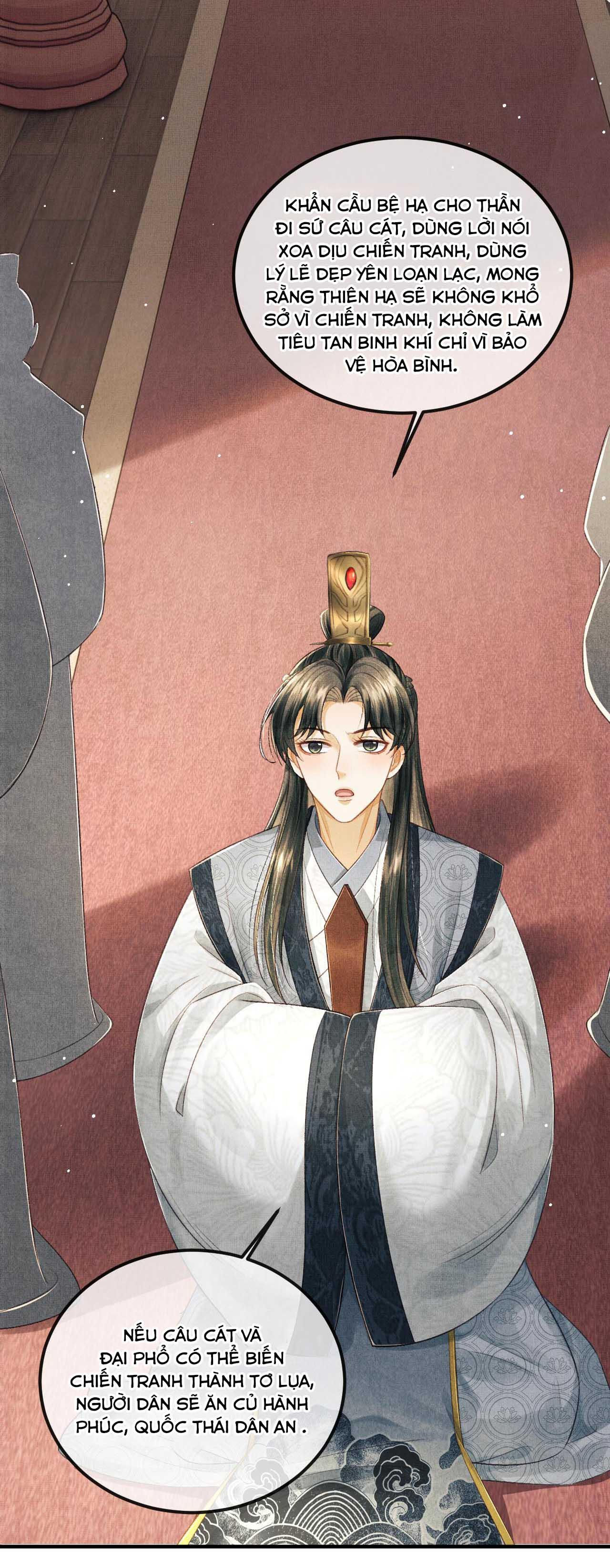 tướng quân luôn tự coi mình thành thế thân chapter 43 3