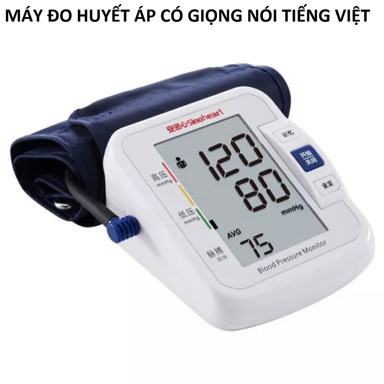 Máy đo huyết áp Sinocare thông minh tự động có giọng nói hướng dẫn tiếng việt