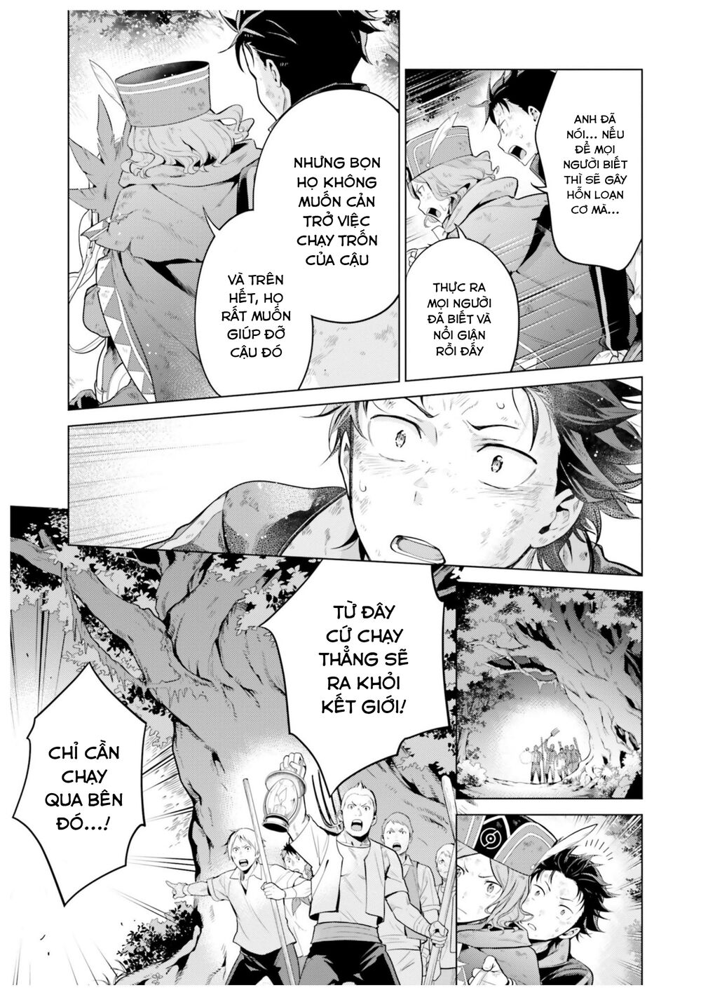 thánh địa và phù thủy tham lam chapter 19.2 23