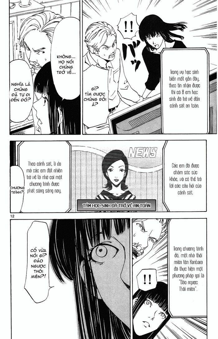 lost+brain manga chapter 14 14