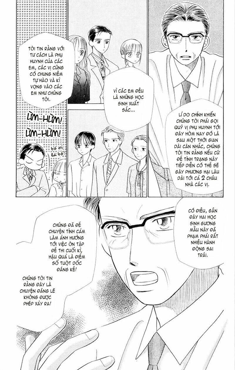 kare kano hajimemashita chapter 10 17