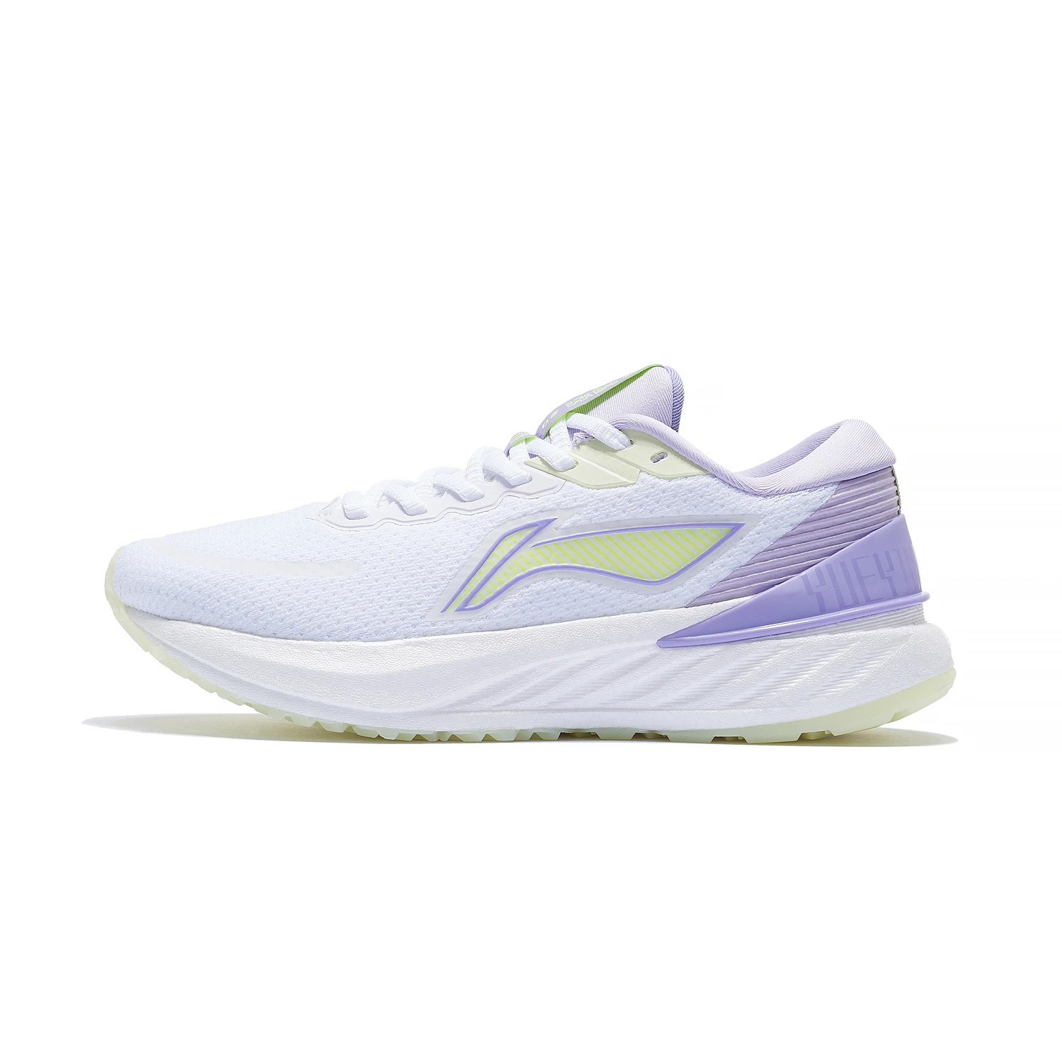 Giày Chạy Bộ Thể Thao Li-Ning Nữ ARHS022-2