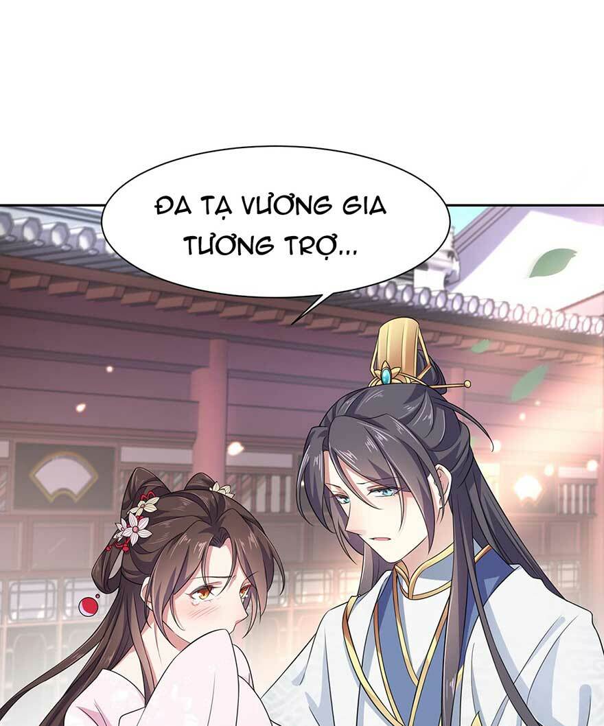 hoạn phi thiên hạ chapter 17.5 22