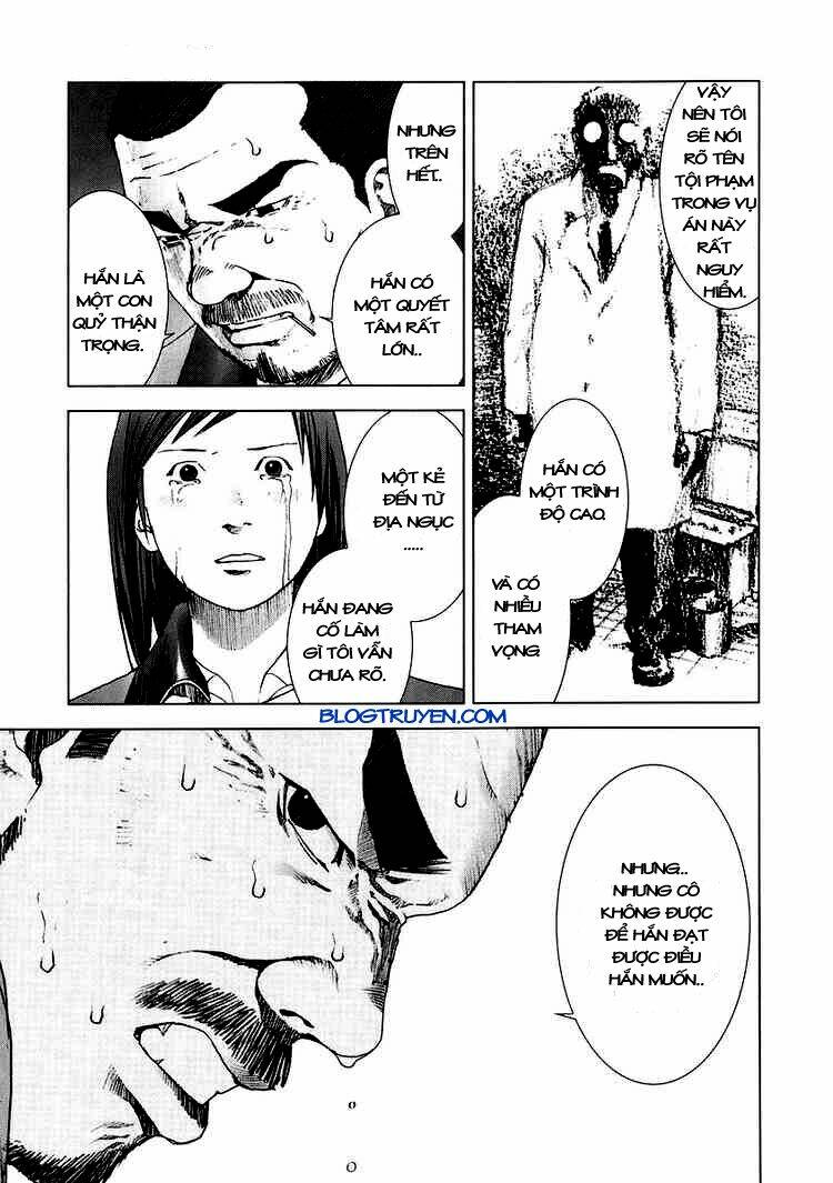 manhole chapter 15 16