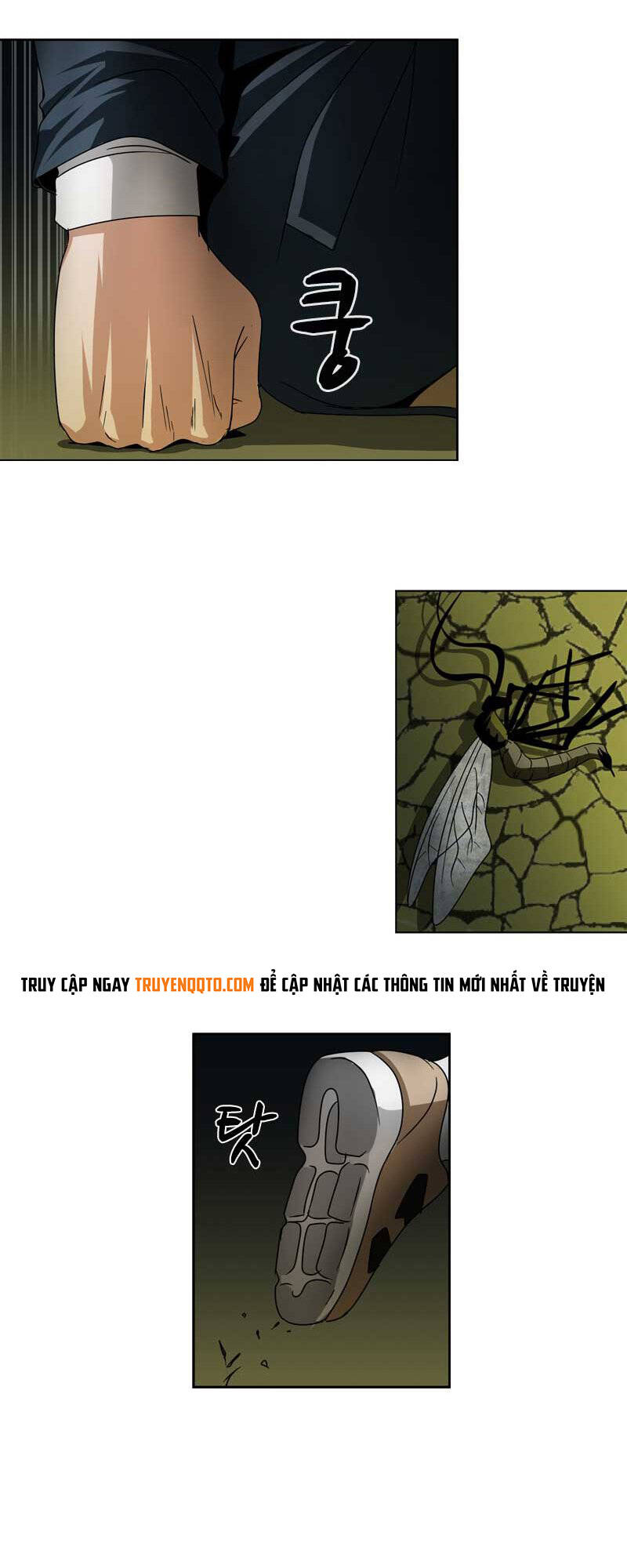 we-on: be the shield chapter 18 12