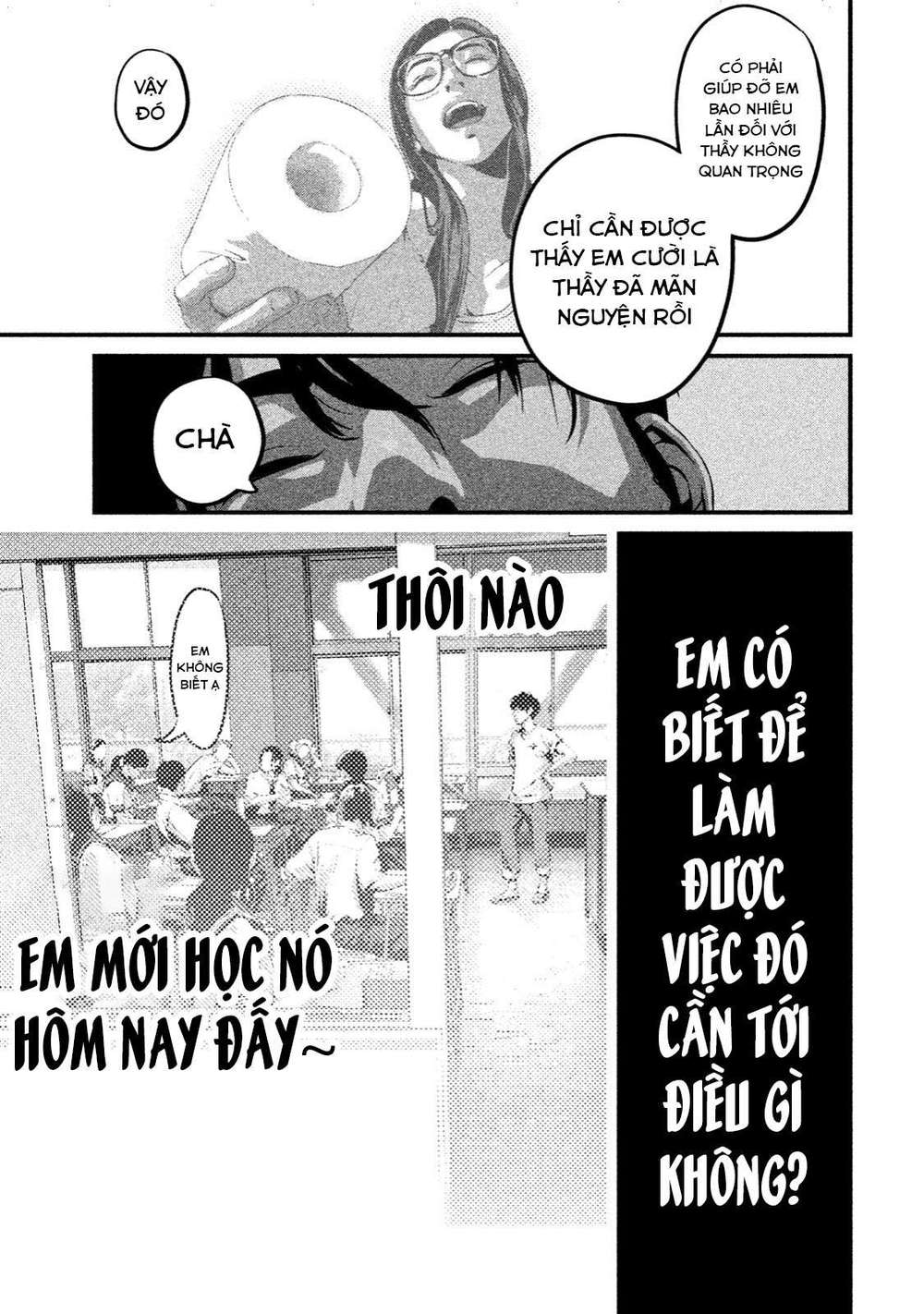 home room chapter 1 52