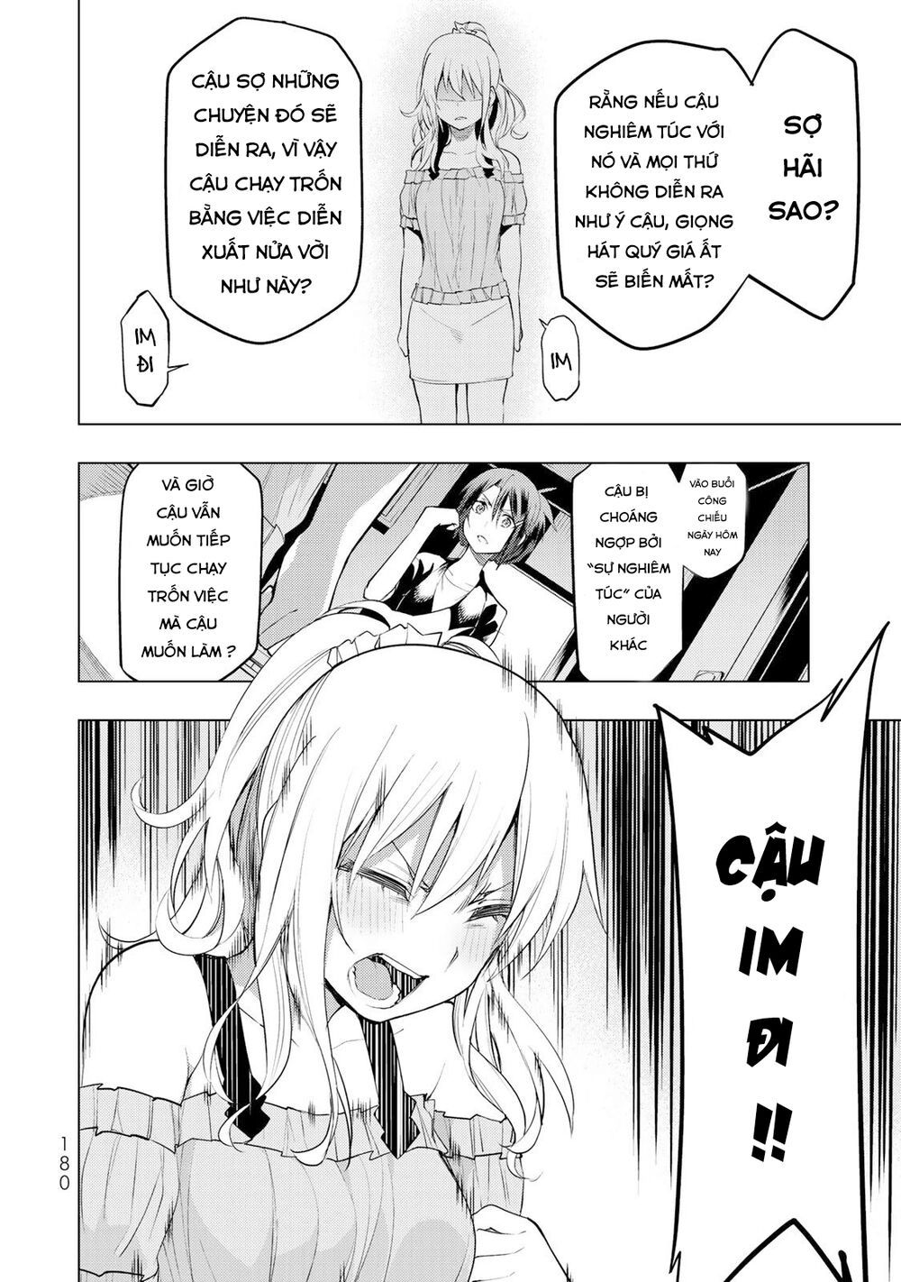 remake our life! chapter 14 30