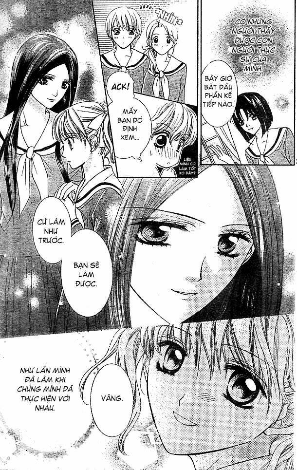 maria-sama ga miteru chapter 3 24