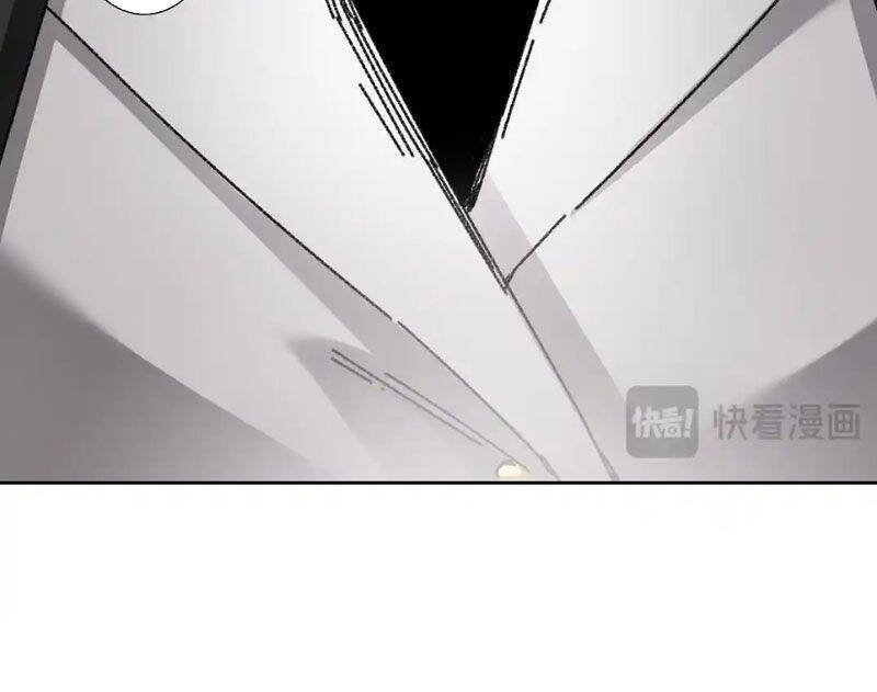 ta tạo ra tổ chức cứu thế chapter 11 11