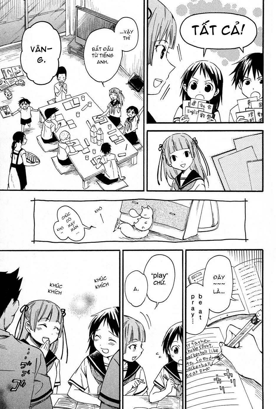 inari, konkon, koi iroha chapter 9 9