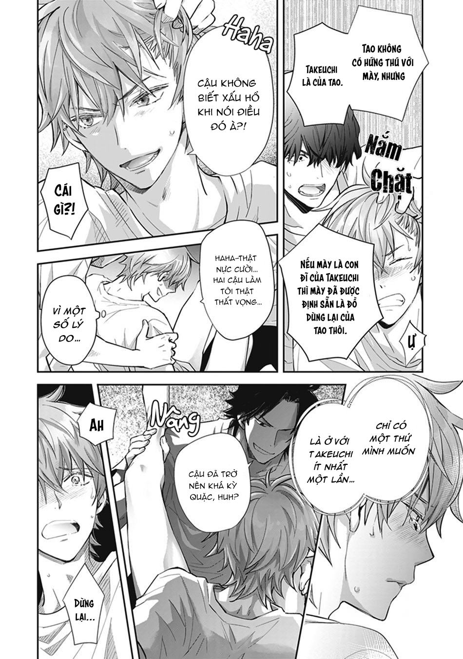 doushiyoumonai, boku no hatsukoi chapter 2 20